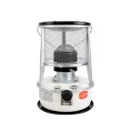 Керосиновый обогреватель Kerona WKH-2310